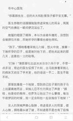 乐鱼（leyu）体育app官方网站